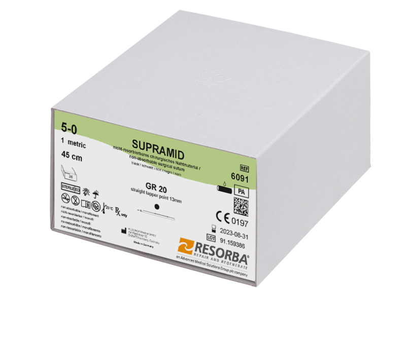 Супрамід USP 4-0 незабарвлений, у відрізках 3шт*50см